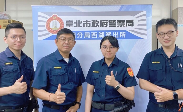 圖片說明：西湖派出所警員郭守宏(左一)、副所長蔡三華(左二)、警員林沛彤(右二)、甘哲安(右一)。(記者宋紹誠攝)