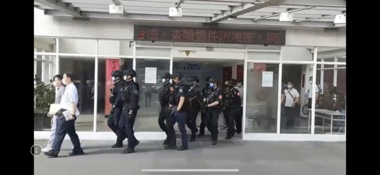 圖片說明：新北警將槍擊案幕後藏人逮捕到案。（記者徐煜勝翻攝）