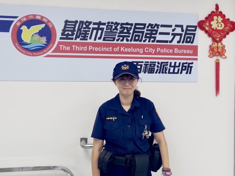 圖片說明：基隆市警察局第三分局百福派出所警員李毓珮。(記者宋紹誠翻攝)