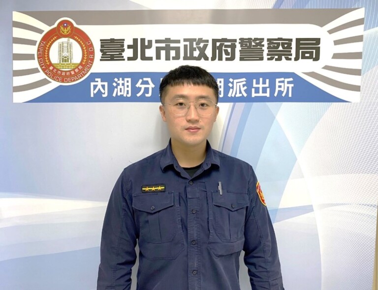 圖片說明：內湖分局西湖派出所警員李文棟。（記者 宋紹誠攝）