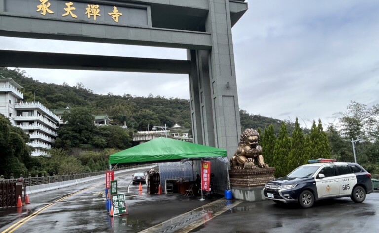 土城警於轄內走春治安熱點承天禪寺設置機動派出所。（記者徐煜勝翻攝）