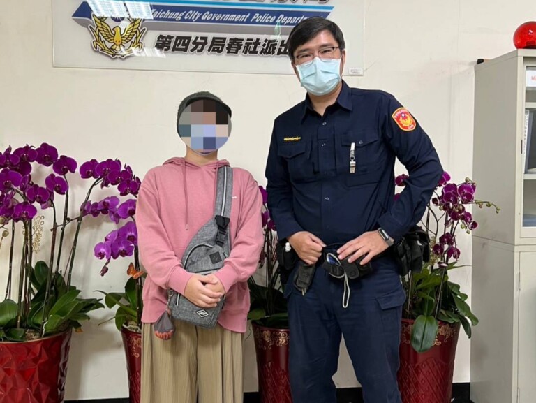 中市警農曆春節期間，為加強失蹤人口查尋，特訂定「協尋失蹤人口返家團圓執行計畫」，共尋獲242人返家。(圖/記者謝榮浤翻攝)