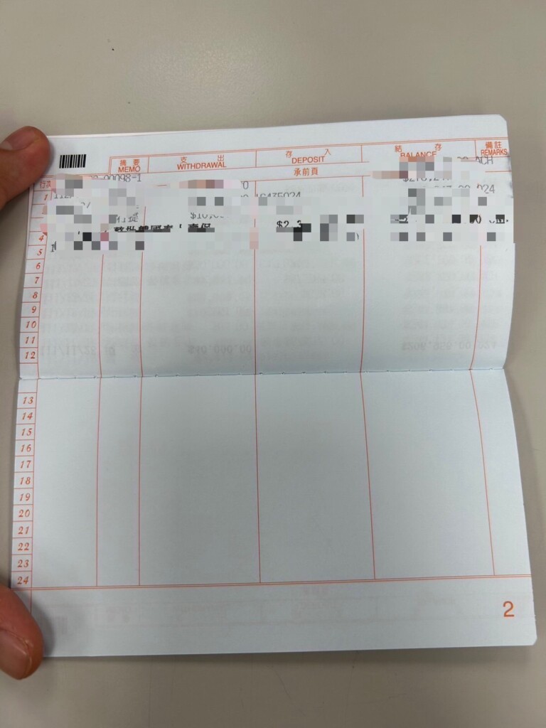 查獲車手身上存款簿，金額竟高達500萬。（記者徐煜勝翻攝）