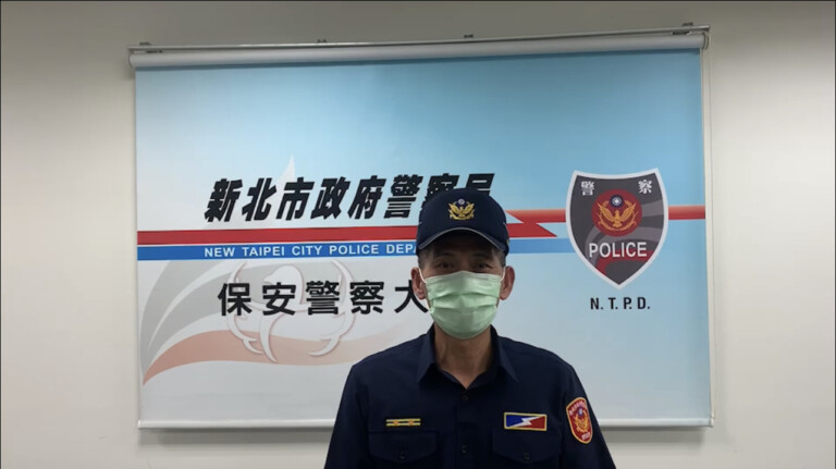 新北市警察局保安大隊第二中隊中隊長林和田說明。（記者徐煜勝翻攝）