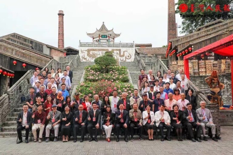 廣東省對臺交流基地，佛臺陶藝交流項目，在宏宇文創園區舉行。（記者楊國域翻攝）