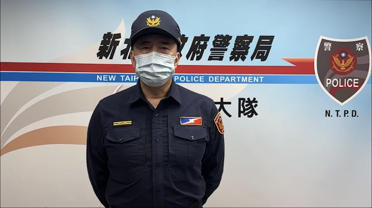 新北市警察局保安大隊第一中隊中隊長馬錦龍說明。（記者徐煜勝翻攝）