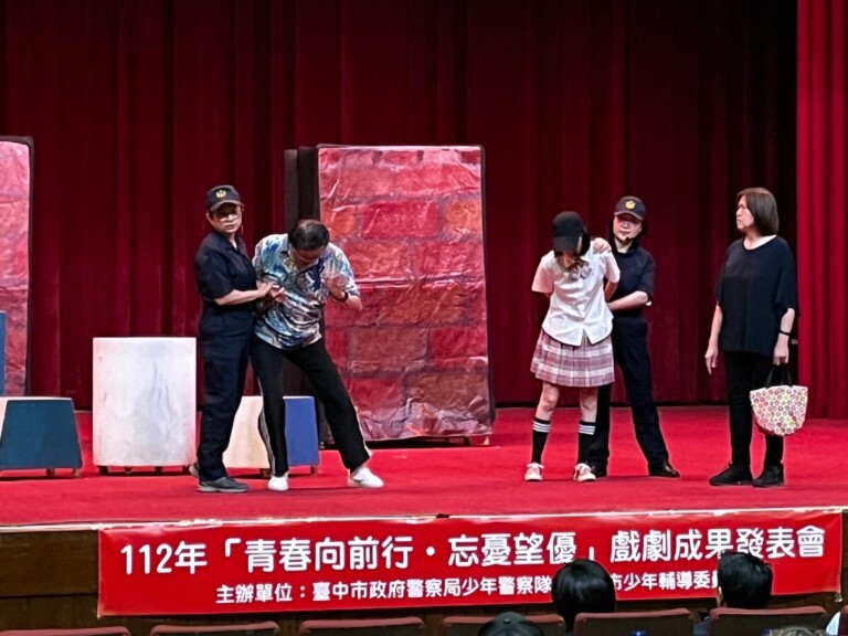 「青春向前行˙忘憂望優」戲劇5月起巡迴中市高中演出。（圖/林㤈輝翻攝）