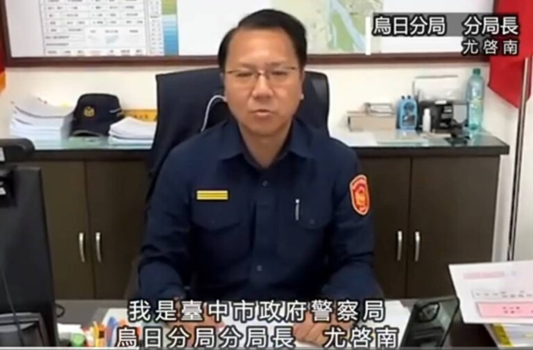 中市警烏日分局長尤啓南邀集轄內烏日、大肚、龍井區長及各里長等，一同組成防詐里長隊獲好評。(圖/林㤈輝翻攝)