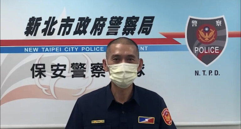 新北市警察局保安大隊第二中隊中隊長林和田說明。（記者徐煜勝翻攝）