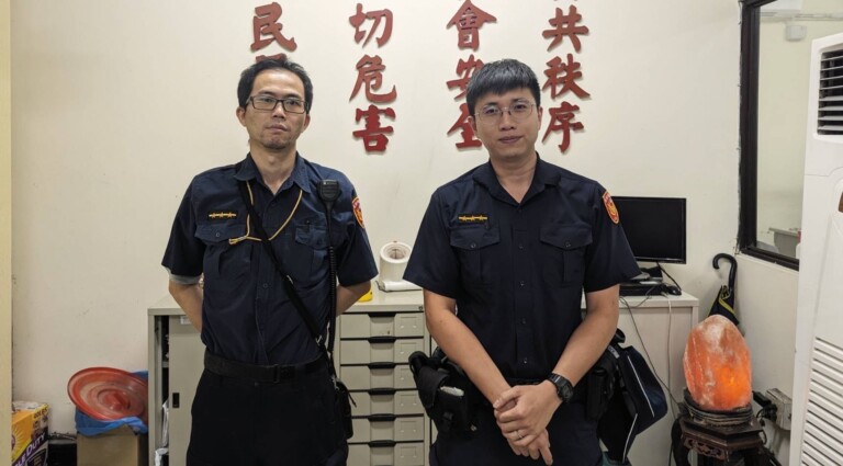 基隆市警察局第四分局安定派出所警員陳賢至（左）、葉宗樺（右）。（記者薛秀蓮翻攝）