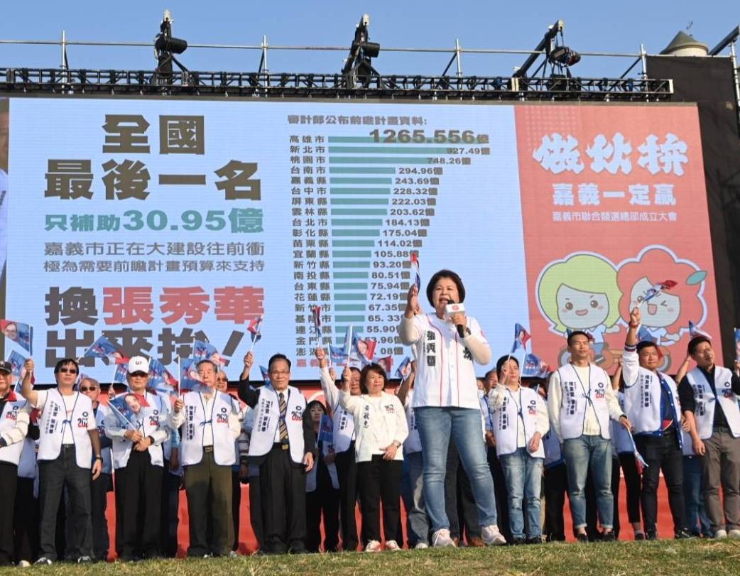 嘉義市立委參選人張秀華抨擊不適任立委王美惠火力十足。（記者劉治強攝）