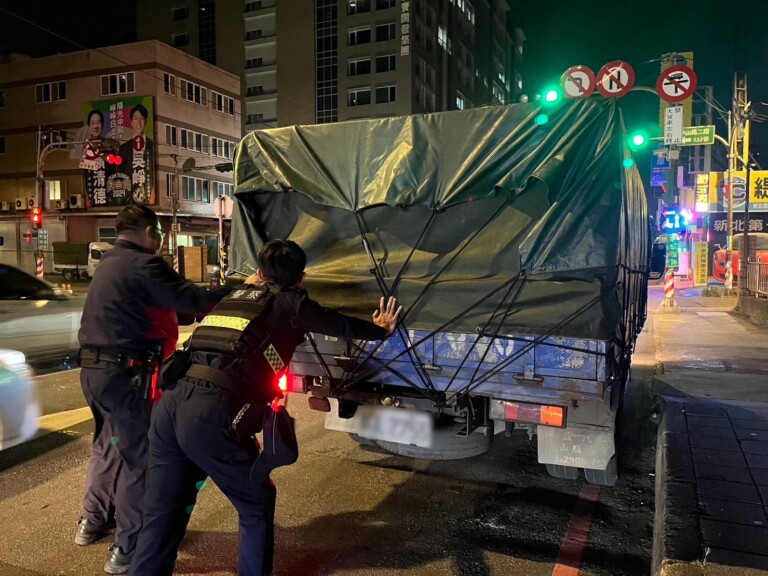 中和警助民，推動貨車