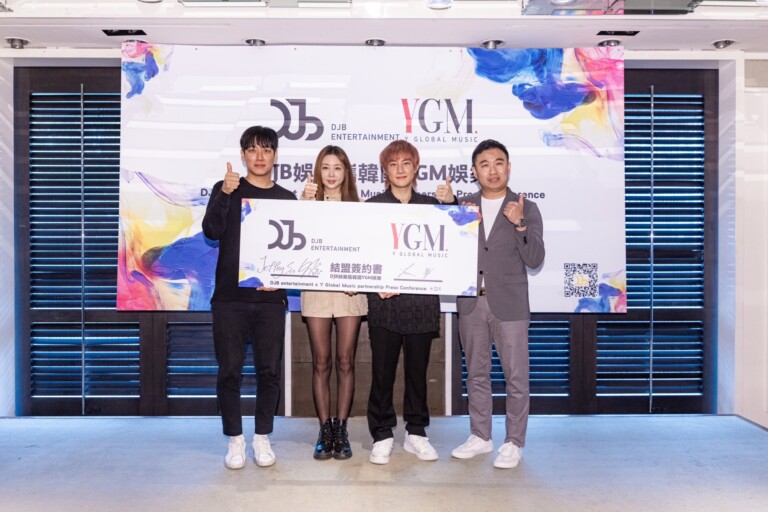 由左至右-YGM代表YUK、Subin、DJB娛樂事業群CEO Hunny、DJB集團創辦人蘇昱豪。(照片/DJB娛樂提供)