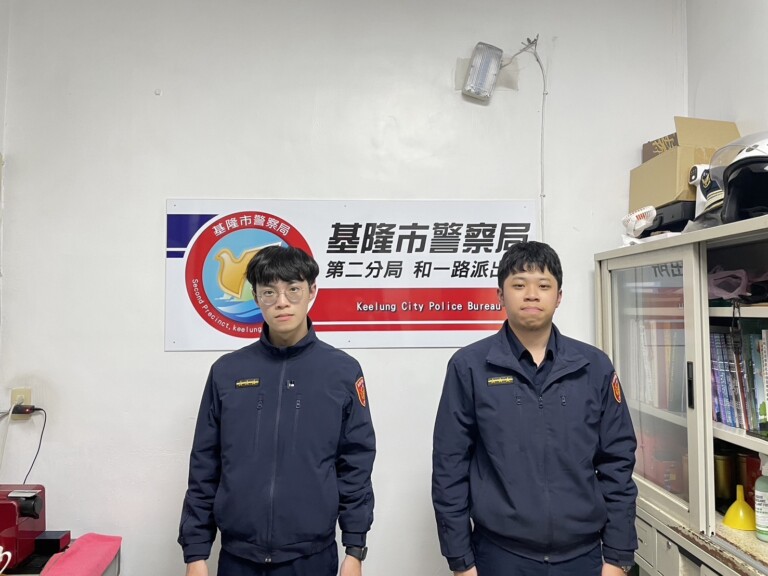 基隆市警察局第二分局和一路派出所警員呂佳駿、高聖傑（左至右）。（記者薛秀蓮翻攝)