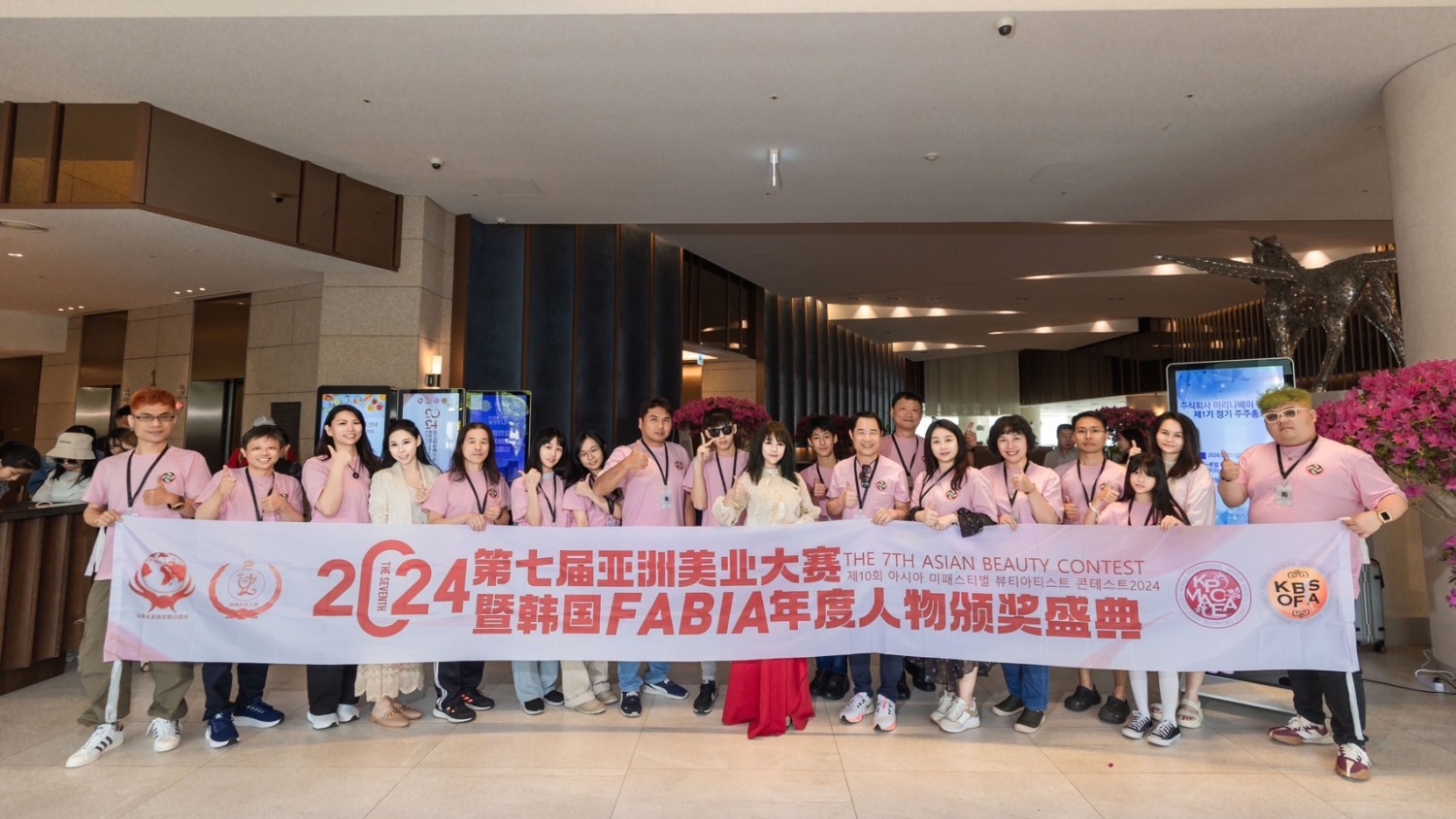 陳芊羽分會長率成員於首爾仁川機場合影。(記者張欽翻攝)
