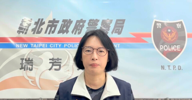 瑞芳警分局偵查隊長李嘉怡說明案情。（記者徐煜勝翻攝）