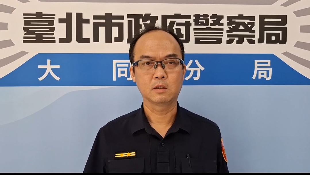 大同分局呼籲民眾，切勿因一時情緒激動而以身試法，否則將自食其果，後悔莫及。（記者黃荷琇 翻攝）