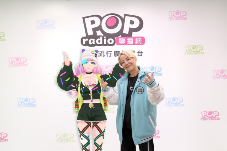 虛擬歌手希夢 XI MEN 接受電台POP RADIO 節目《依同開Mic辣！》主持人李明依訪問（POP Radio 提供)