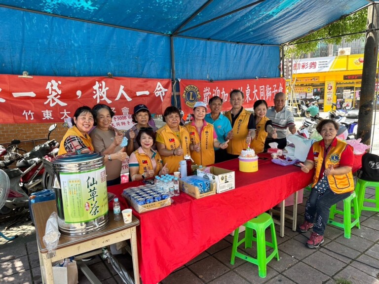 竹東大同獅子會舉辦捐血活動成功募得140袋熱血。（圖/記者林照東攝）