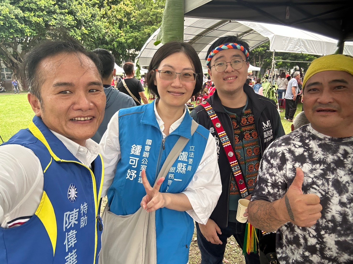 黃仁服務團隊代表和國民黨山地原住民立委盧縣一服務團隊代表合影。(圖／黃仁國會辦公室)