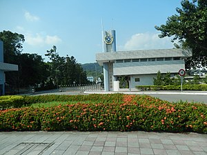 國防部海軍司令部。(翻攝自軍司令部官網)