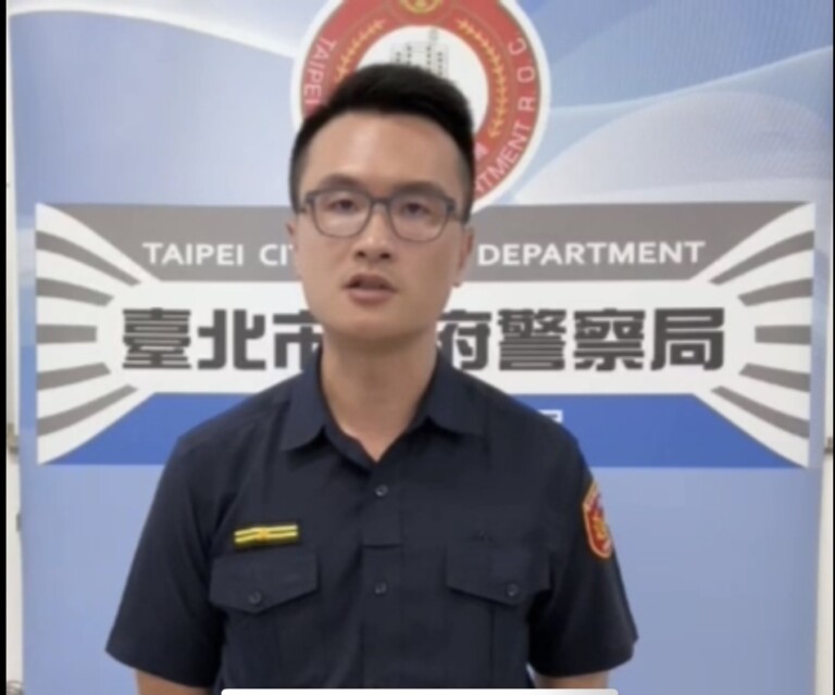 萬芳派出所所長林皓彣