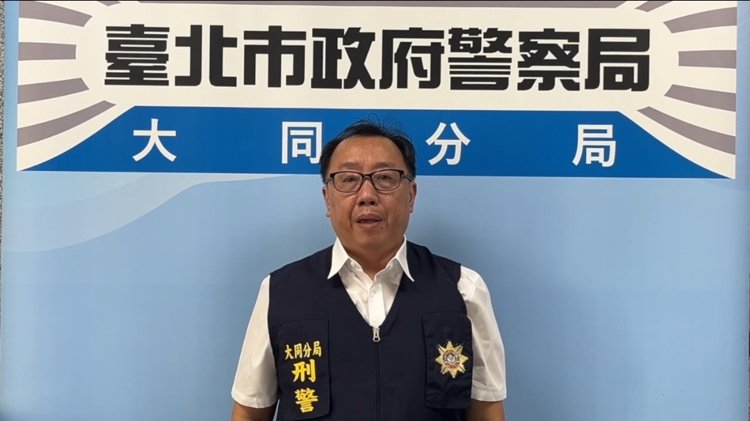 偵查隊隊長高玉松呼籲民眾在日常生活中提高警覺，若發現可疑人物或情況，應及時報警，協助警方維護社會治安。（記者 黃荷琇翻攝）