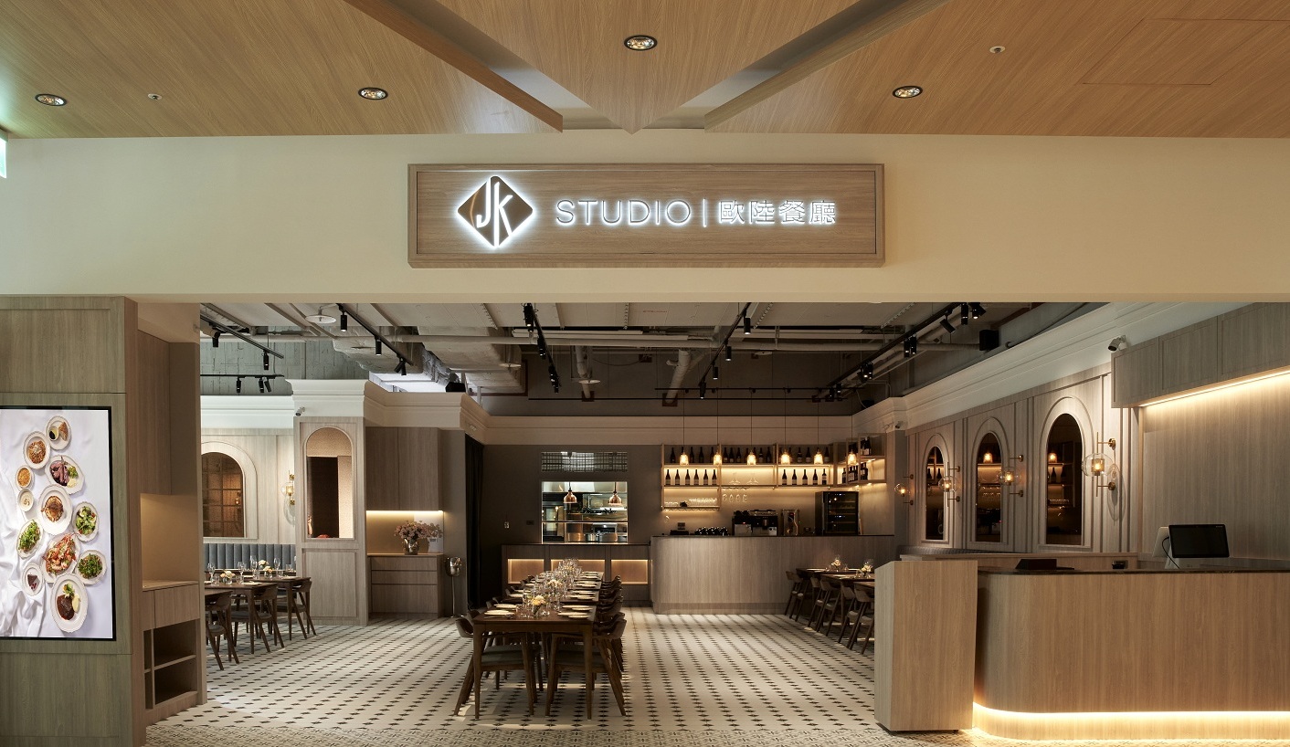 林口三井店全新開業，JK STUDIO結合時尚設計與歐式美食，成為打卡熱點。(圖/JK STUDIO 歐陸餐廳提供)