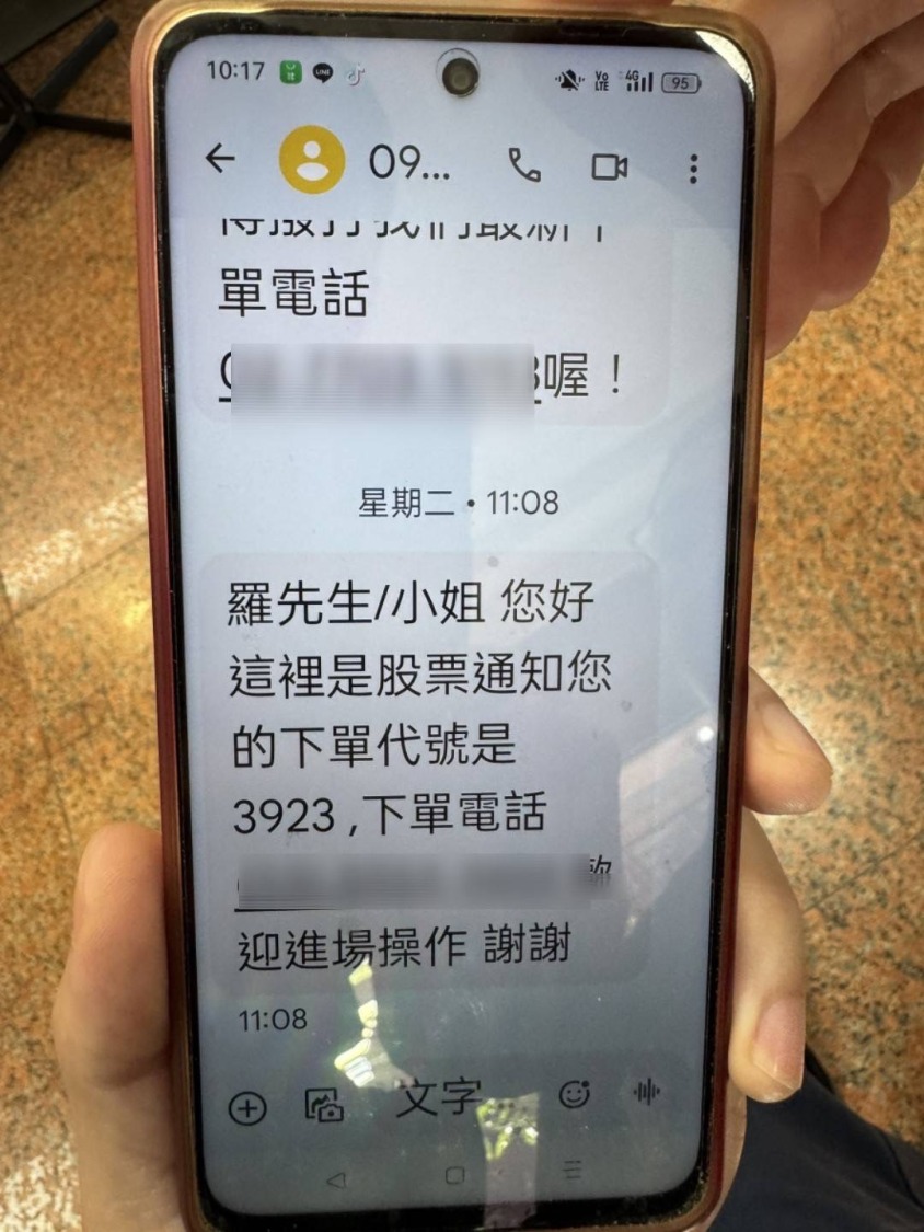 衛波科技從預警到震後結構安全監控嚴格守護，即時提醒主動防災讓民眾更安心。(圖/衛波科技提供)