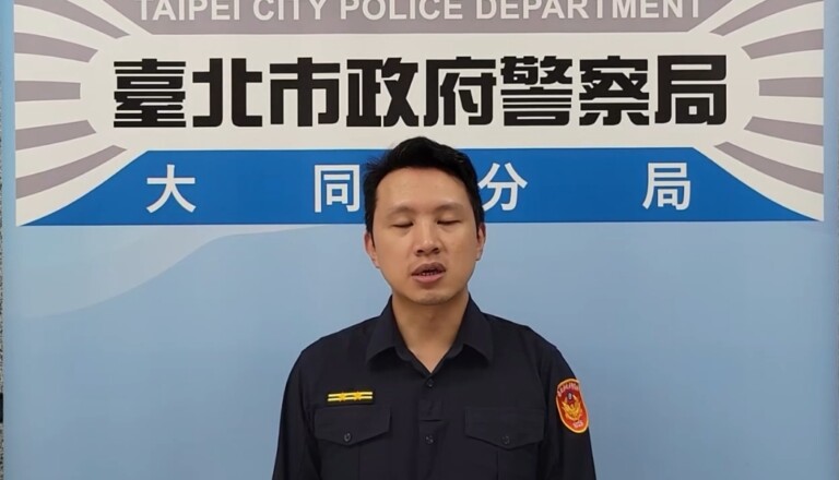 警方提醒民眾，自行車行駛應依規定使用慢車道，不得在未標示「人車共行」的行人專用道上通行。（記者 黃荷琇翻攝）