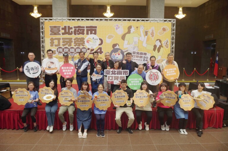 台北夜市打牙祭今年已邁入第15屆，今舉行「夜市十大神美食」頒獎典禮。(記者 包克明翻攝)