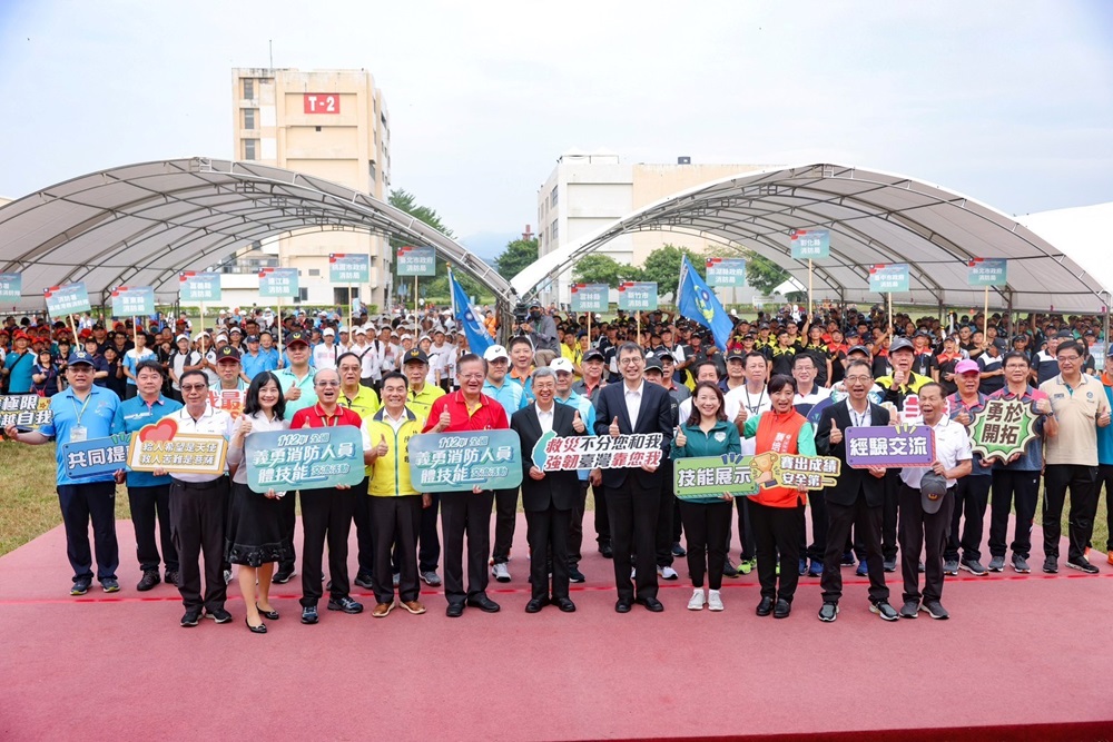 台灣消防發展與交流協會贊助112年全國義勇消防人員體技能交流活動。