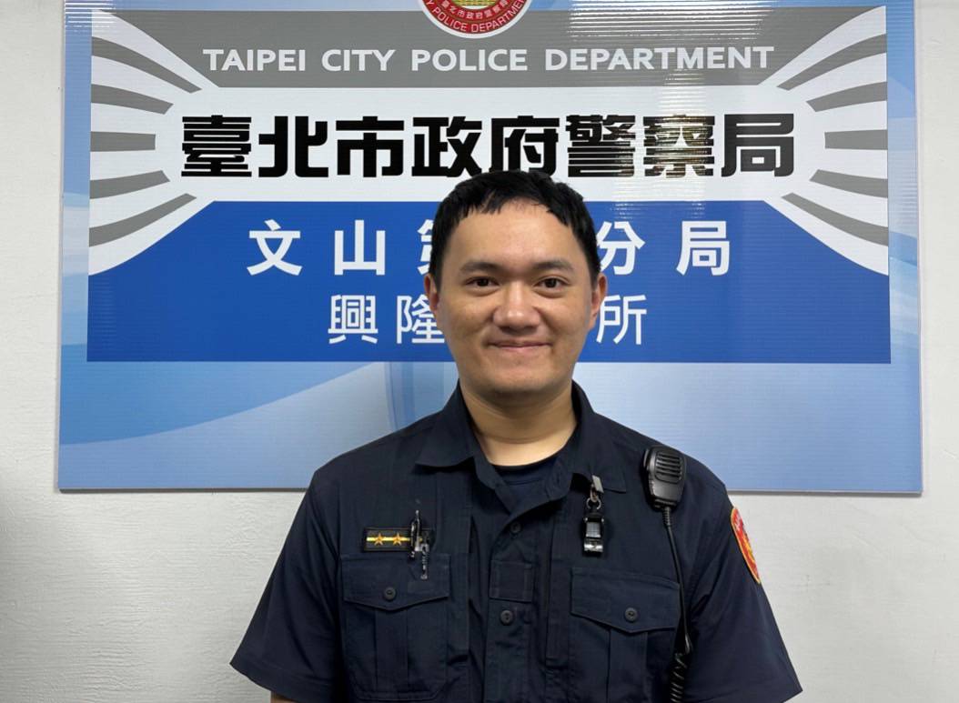 興隆派出所警員吳旻諺表示，檢肅毒品是警察工作的重點，針對毒品犯罪採取零容忍態度。（記者 黃荷琇翻攝）