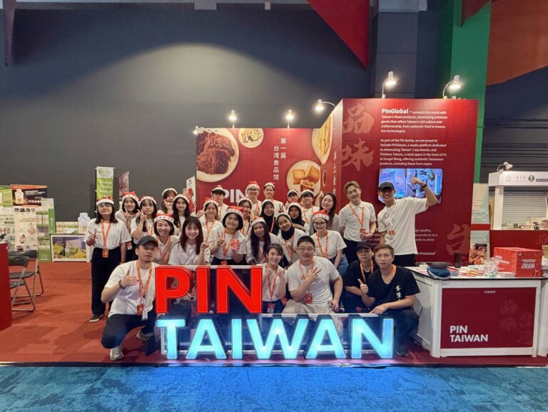 PIN TAIWAN 團隊攜手亮相，展現台灣食品的多樣性，成為展會上一大亮點。(圖/PIN TAIWAN提供)