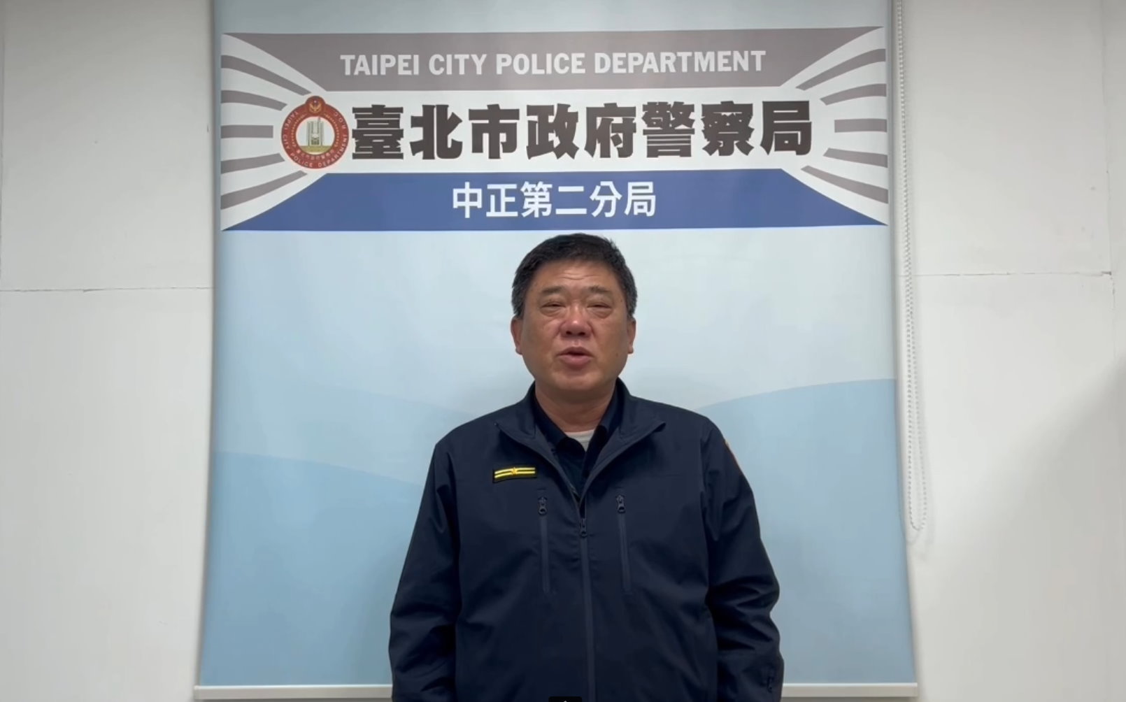 假檢警詐騙再現｜中正二警智破騙局 成功攔阻百萬養老金