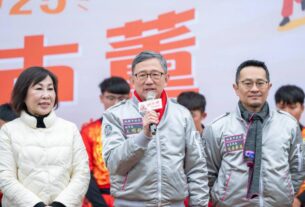 2025龍潭迎古董接財神　王明鉅副市長：持續傳承發揚客家文化