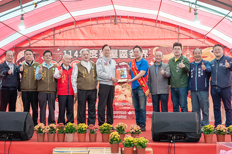 慶祝114年新屋區農民節　張善政市長：持續支持在地農業創新發展