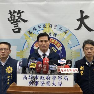 高雄殺人碎屍案嫌遭羈押│張嫌住處血跡斑斑  林炎田：徹查到底