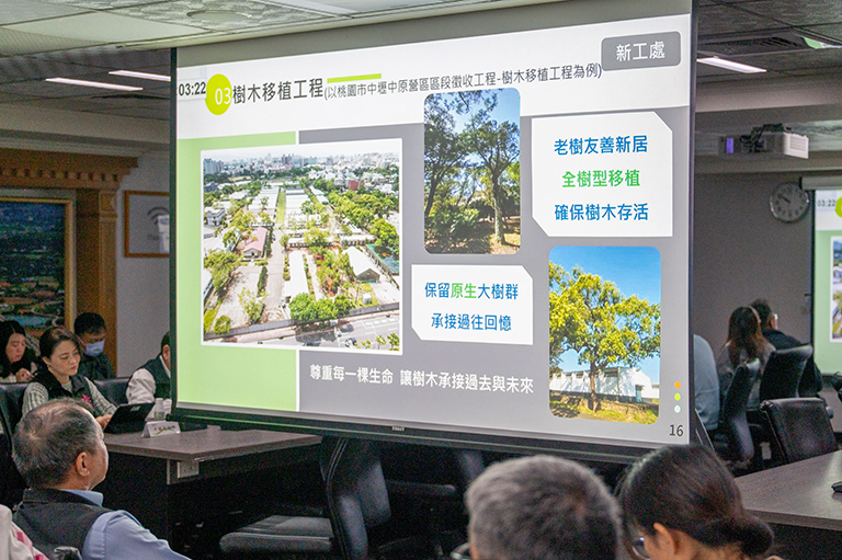 桃市推動樹木植栽及自然碳匯　桃市長：公私協力打造城市綠化