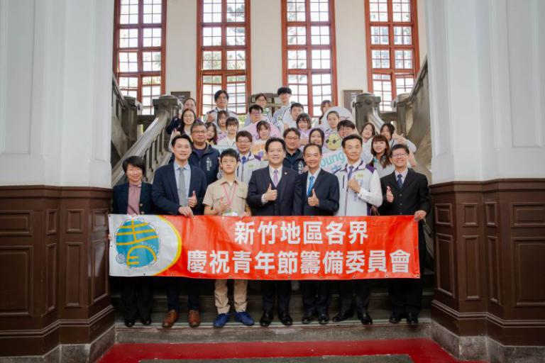 竹市府與救國團青年座談　邱臣遠代理市長勉勵青年發揮熱忱參與公共事務