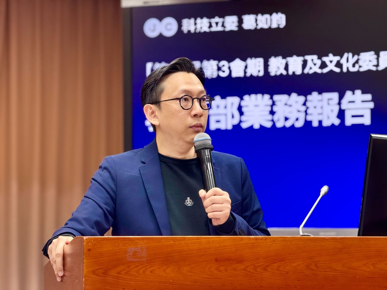 葛如鈞今日在教文委員會質詢時，針對教育部預算解凍進度嚴重落後，表達嚴正關切。(圖／葛如鈞國會辦公室)
