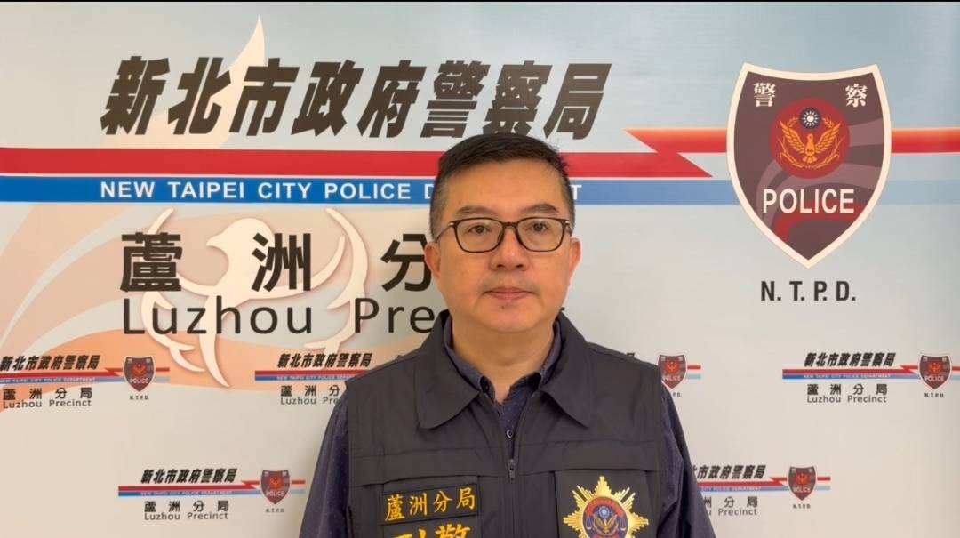 蘆洲分局偵查隊隊長謝志和説明案情。（記者李健興翻攝）