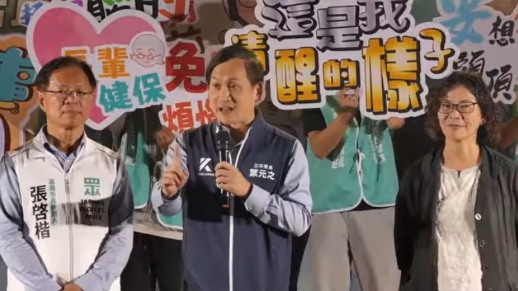 葉元之批評部分綠營立委過去反對《財劃法》修正,選舉期間卻又紛紛提出各種福利與建設支票,邏輯前後矛盾。(圖/民眾黨嘉義黨部)