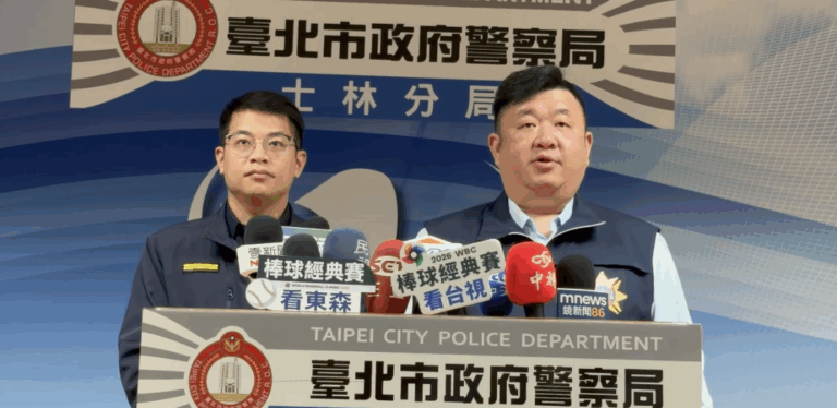 發言人臺北市士林分局偵查隊長葉宣岑。(圖/記者薛秀蓮 翻攝)