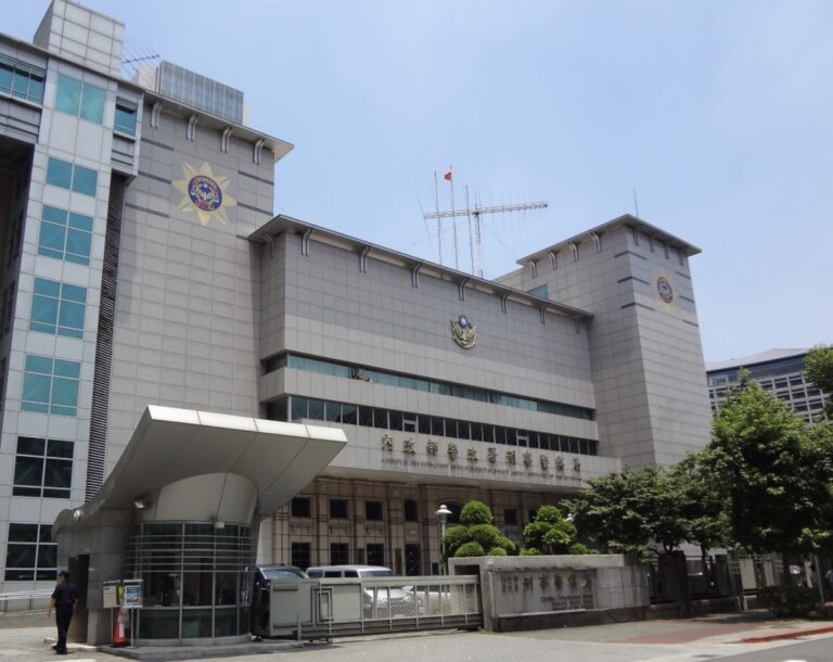 刑事局、北市警局、新北刑大等單位今遭搜索。(記者徐煜勝翻攝)