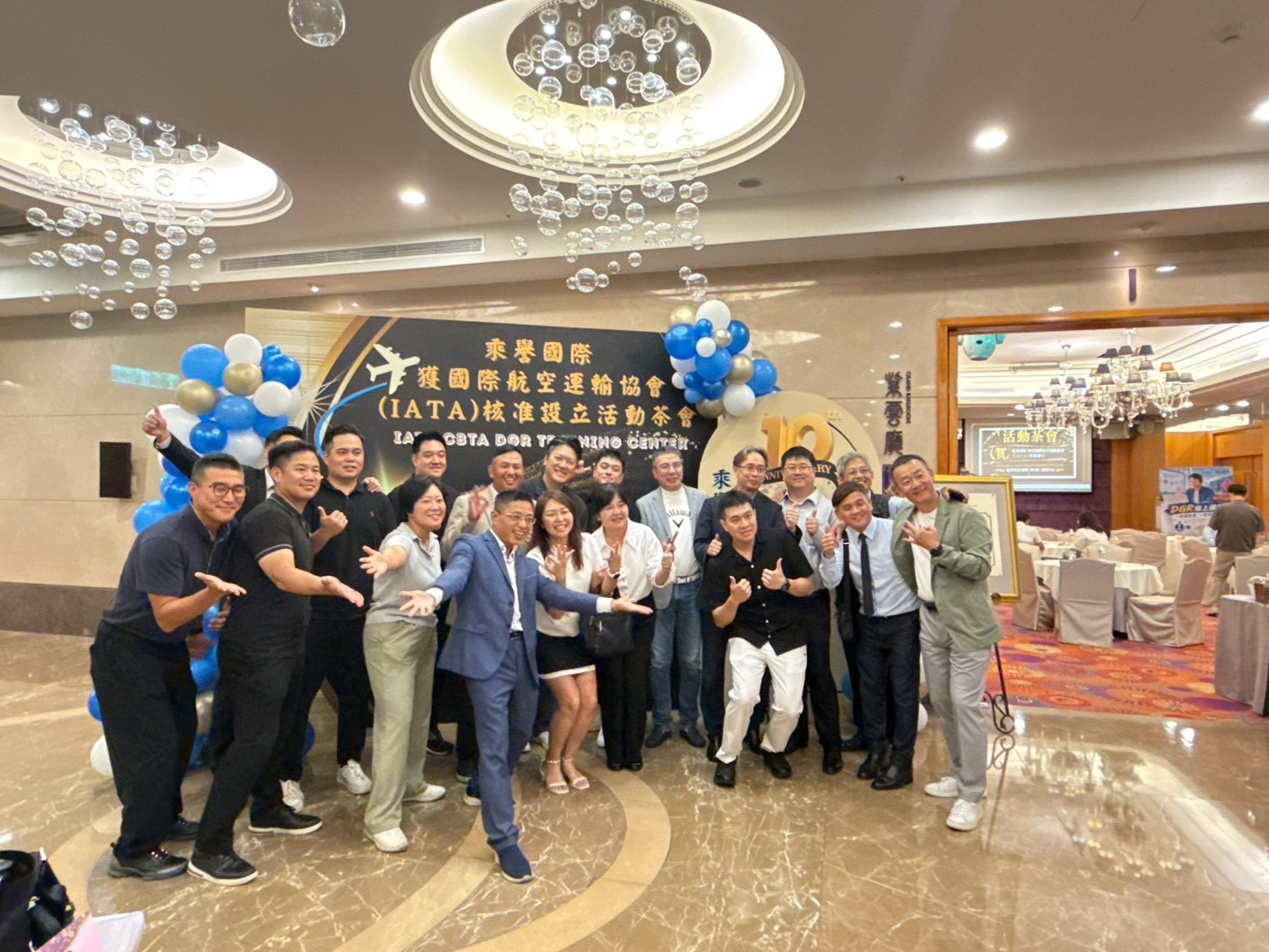 業者獲得 IATA 核准設立 CBTA DGR Training Center，正式延伸至更完整的危險物品專業人才培育體系。(圖/業者 提供)