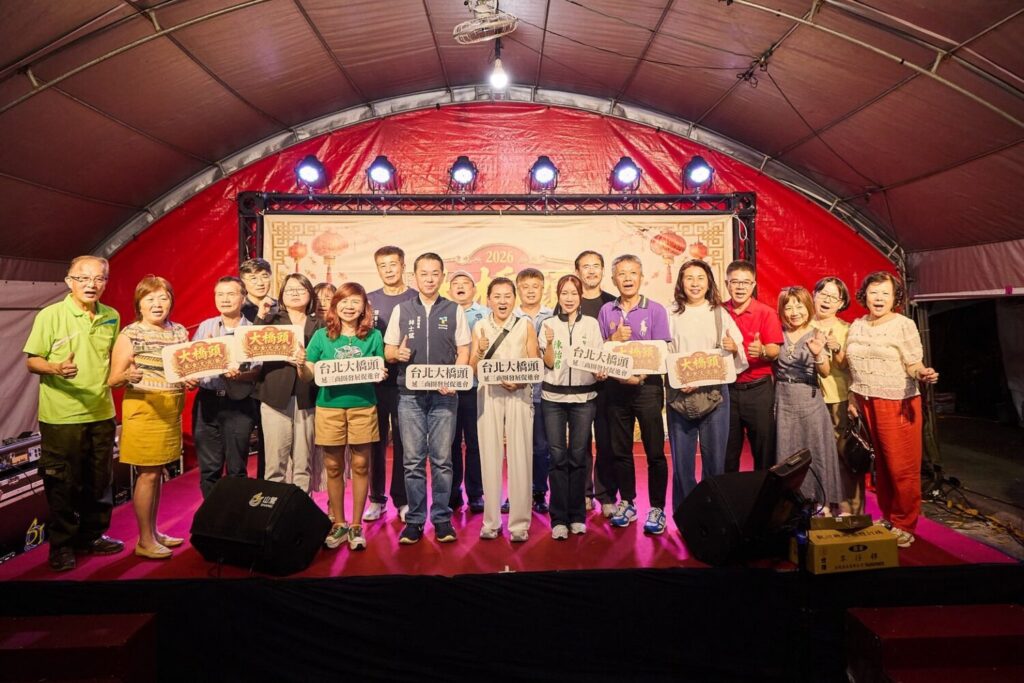 「2026大橋頭米食文化祭」展現粿仔街文化。(圖/台北大橋頭延三商圈發展促進會 提供)
